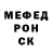 Amphetamine Розовый CURSIVE_Q