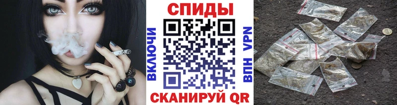 mega ссылка  Янаул  БУТИРАТ вода 