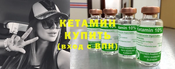скорость Кулебаки