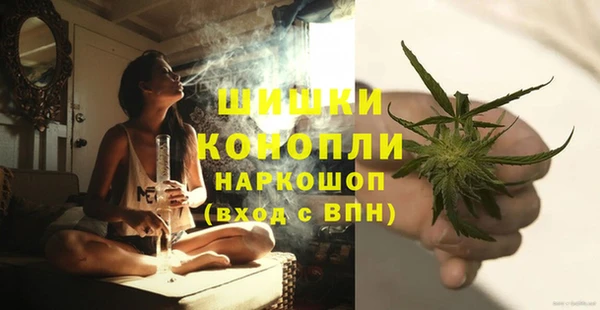 спайс Кукмор