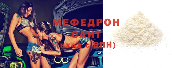 скорость Кулебаки