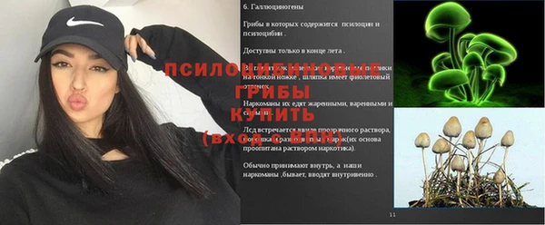 скорость Кулебаки