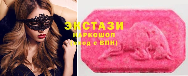 спайс Кукмор