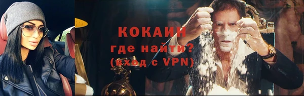 каннабис Куйбышев