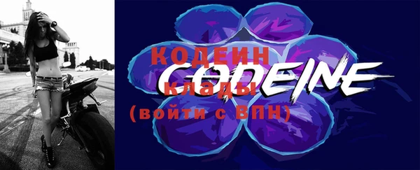 каннабис Куйбышев