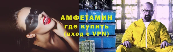 скорость Кулебаки