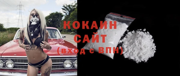 скорость Кулебаки