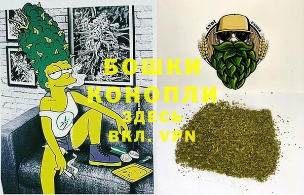 скорость Кулебаки