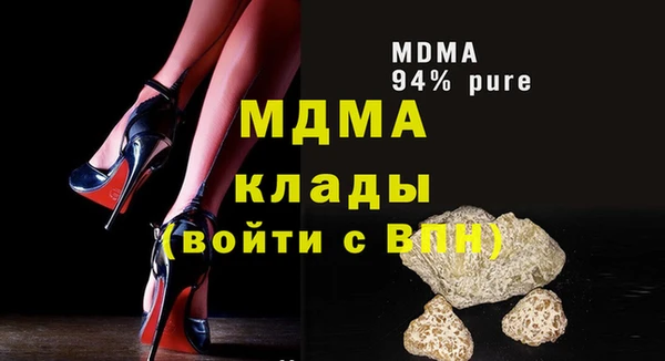 каннабис Куйбышев