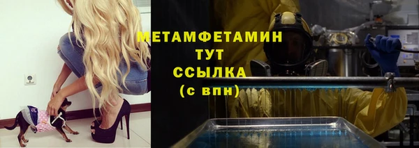 скорость Кулебаки