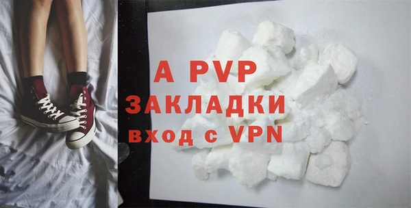 спайс Кукмор