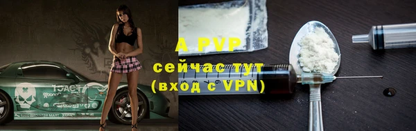 спайс Кукмор