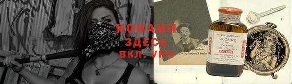 скорость Кулебаки