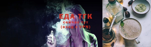 спайс Кукмор