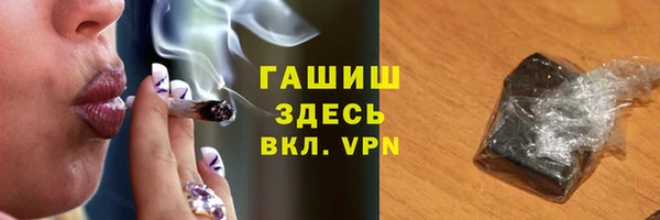спайс Кукмор
