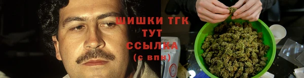 каннабис Куйбышев