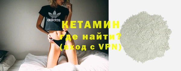 спайс Кукмор