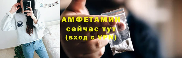 скорость Кулебаки