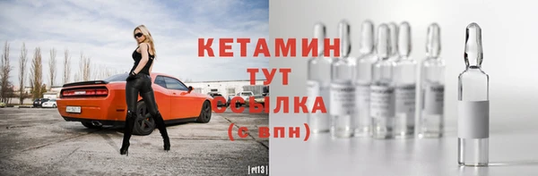 каннабис Куйбышев