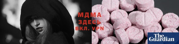 скорость Кулебаки