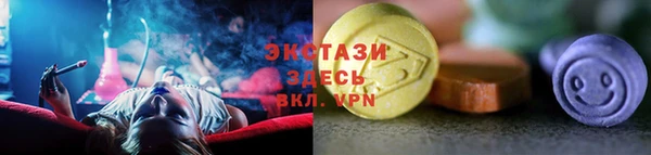 скорость Кулебаки