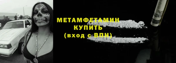 каннабис Куйбышев