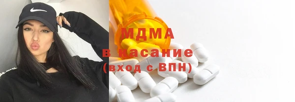 скорость Кулебаки