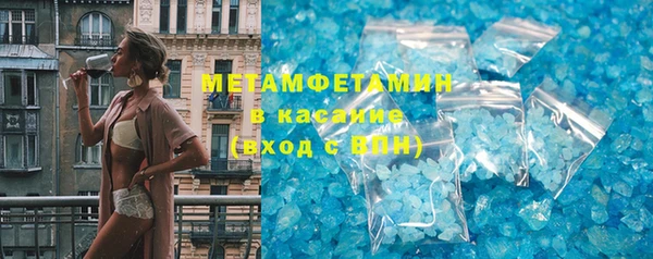 каннабис Куйбышев