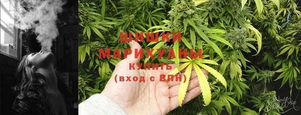 спайс Кукмор