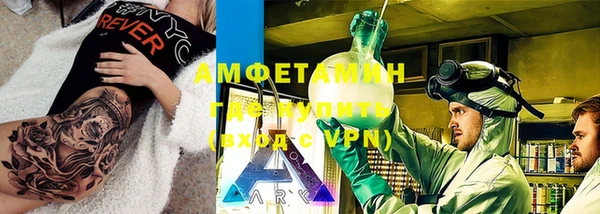 спайс Кукмор