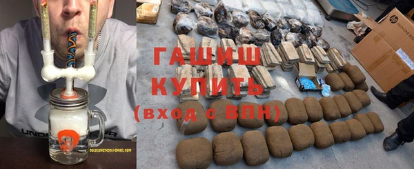 каннабис Куйбышев