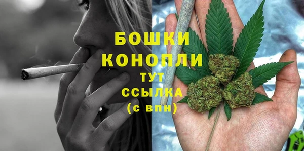 спайс Кукмор