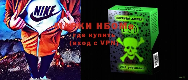 каннабис Куйбышев