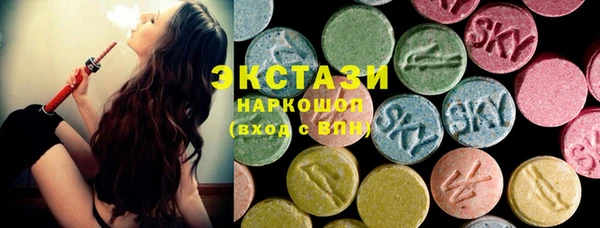 спайс Кукмор