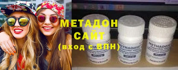 каннабис Куйбышев