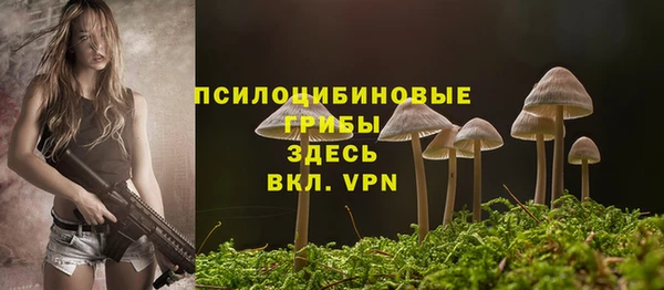 скорость Кулебаки