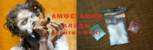 скорость Кулебаки