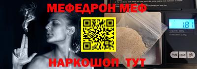 каннабис Лесосибирск