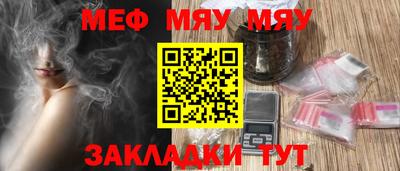 индика Ликино-Дулёво