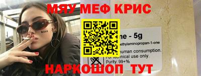 индика Ликино-Дулёво
