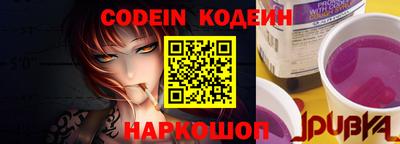 мдпв Ливны