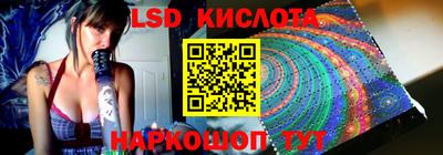 индика Ликино-Дулёво