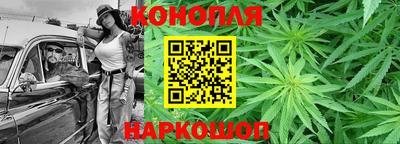 индика Ликино-Дулёво