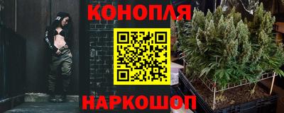 мдпв Ливны