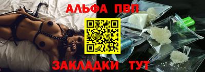 индика Ликино-Дулёво