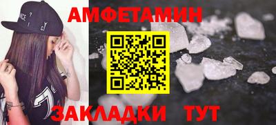 индика Ликино-Дулёво