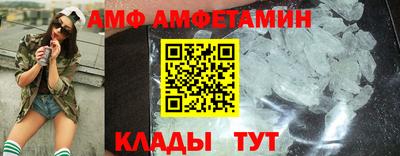 каннабис Лесосибирск
