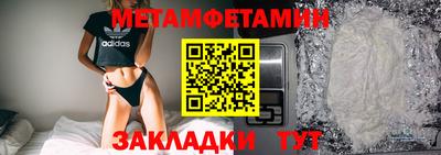 индика Ликино-Дулёво