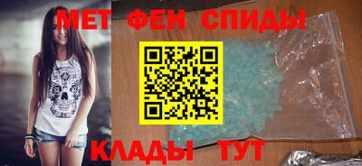 каннабис Лесосибирск
