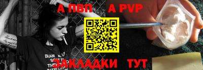 каннабис Лесосибирск